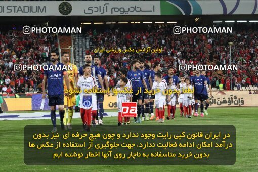 2109215, Iran pro league, 2023-2024، Persian Gulf Cup، Week 7، First Leg، 2023/10/08، Tehran، Azadi Stadium، Persepolis 1 - 0 Gol Gohar Sirjan
