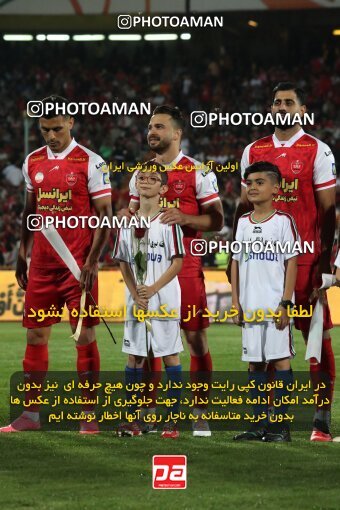 2109218, Iran pro league, 2023-2024، Persian Gulf Cup، Week 7، First Leg، 2023/10/08، Tehran، Azadi Stadium، Persepolis 1 - 0 Gol Gohar Sirjan