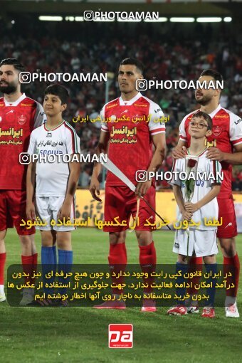 2109219, Iran pro league, 2023-2024، Persian Gulf Cup، Week 7، First Leg، 2023/10/08، Tehran، Azadi Stadium، Persepolis 1 - 0 Gol Gohar Sirjan