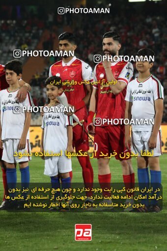 2109220, Iran pro league, 2023-2024، Persian Gulf Cup، Week 7، First Leg، 2023/10/08، Tehran، Azadi Stadium، Persepolis 1 - 0 Gol Gohar Sirjan
