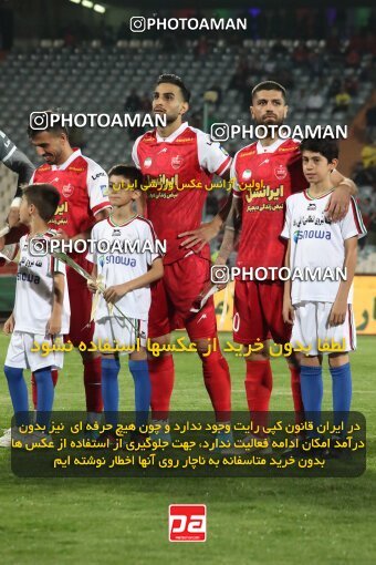 2109221, Iran pro league, 2023-2024، Persian Gulf Cup، Week 7، First Leg، 2023/10/08، Tehran، Azadi Stadium، Persepolis 1 - 0 Gol Gohar Sirjan