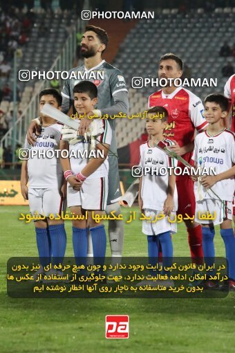 2109222, Iran pro league, 2023-2024، Persian Gulf Cup، Week 7، First Leg، 2023/10/08، Tehran، Azadi Stadium، Persepolis 1 - 0 Gol Gohar Sirjan