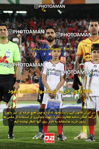 2109223, Iran pro league, 2023-2024، Persian Gulf Cup، Week 7، First Leg، 2023/10/08، Tehran، Azadi Stadium، Persepolis 1 - 0 Gol Gohar Sirjan