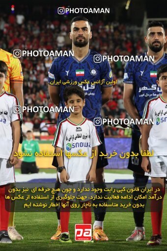 2109225, Iran pro league, 2023-2024، Persian Gulf Cup، Week 7، First Leg، 2023/10/08، Tehran، Azadi Stadium، Persepolis 1 - 0 Gol Gohar Sirjan