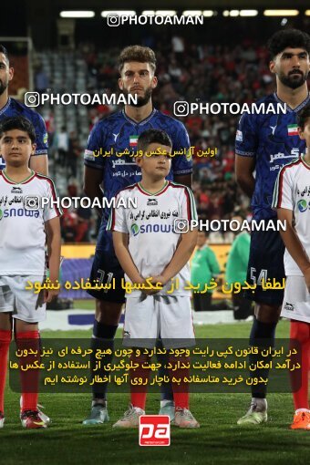 2109227, Iran pro league, 2023-2024، Persian Gulf Cup، Week 7، First Leg، 2023/10/08، Tehran، Azadi Stadium، Persepolis 1 - 0 Gol Gohar Sirjan