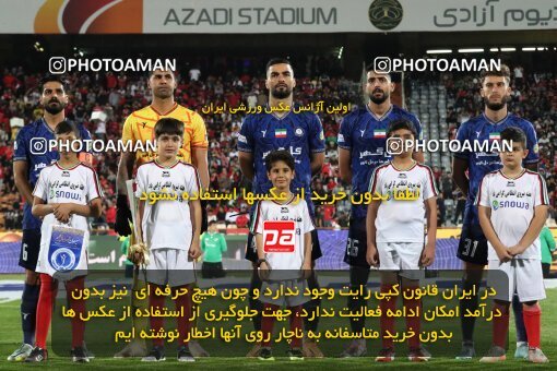 2109234, Iran pro league, 2023-2024، Persian Gulf Cup، Week 7، First Leg، 2023/10/08، Tehran، Azadi Stadium، Persepolis 1 - 0 Gol Gohar Sirjan