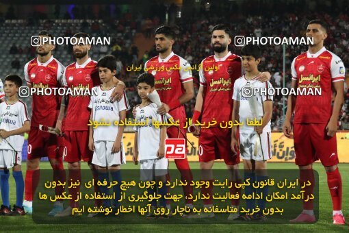2109237, Iran pro league, 2023-2024، Persian Gulf Cup، Week 7، First Leg، 2023/10/08، Tehran، Azadi Stadium، Persepolis 1 - 0 Gol Gohar Sirjan