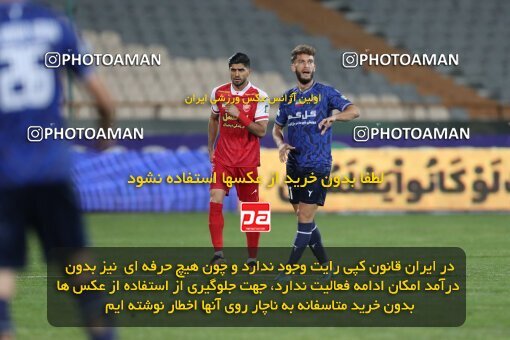 2109242, Iran pro league, 2023-2024، Persian Gulf Cup، Week 7، First Leg، 2023/10/08، Tehran، Azadi Stadium، Persepolis 1 - 0 Gol Gohar Sirjan