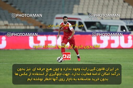 2109243, Iran pro league, 2023-2024، Persian Gulf Cup، Week 7، First Leg، 2023/10/08، Tehran، Azadi Stadium، Persepolis 1 - 0 Gol Gohar Sirjan