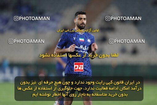 2109244, Iran pro league, 2023-2024، Persian Gulf Cup، Week 7، First Leg، 2023/10/08، Tehran، Azadi Stadium، Persepolis 1 - 0 Gol Gohar Sirjan