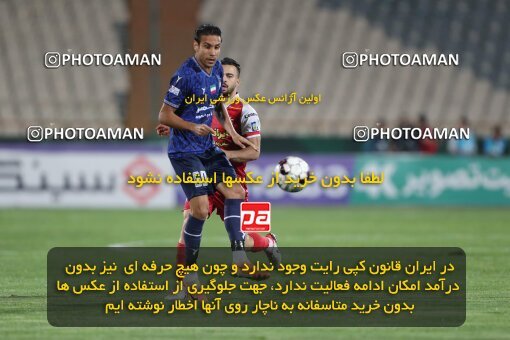 2109245, Iran pro league, 2023-2024، Persian Gulf Cup، Week 7، First Leg، 2023/10/08، Tehran، Azadi Stadium، Persepolis 1 - 0 Gol Gohar Sirjan
