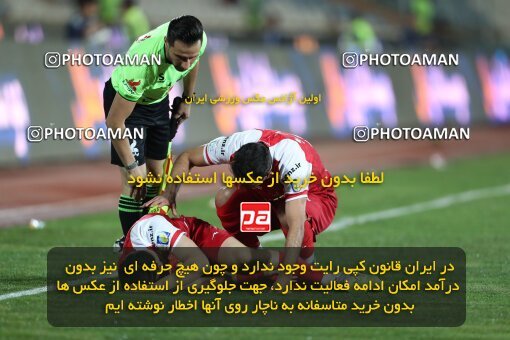 2109248, Iran pro league, 2023-2024، Persian Gulf Cup، Week 7، First Leg، 2023/10/08، Tehran، Azadi Stadium، Persepolis 1 - 0 Gol Gohar Sirjan