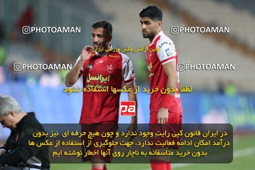 2109249, Iran pro league, 2023-2024، Persian Gulf Cup، Week 7، First Leg، 2023/10/08، Tehran، Azadi Stadium، Persepolis 1 - 0 Gol Gohar Sirjan