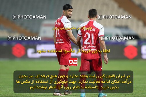 2109250, Iran pro league, 2023-2024، Persian Gulf Cup، Week 7، First Leg، 2023/10/08، Tehran، Azadi Stadium، Persepolis 1 - 0 Gol Gohar Sirjan