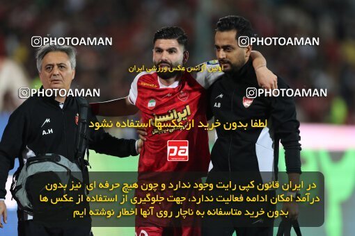 2109252, Iran pro league, 2023-2024، Persian Gulf Cup، Week 7، First Leg، 2023/10/08، Tehran، Azadi Stadium، Persepolis 1 - 0 Gol Gohar Sirjan