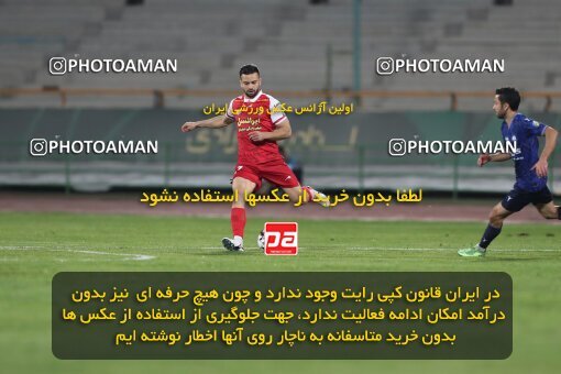 2109253, Iran pro league, 2023-2024، Persian Gulf Cup، Week 7، First Leg، 2023/10/08، Tehran، Azadi Stadium، Persepolis 1 - 0 Gol Gohar Sirjan