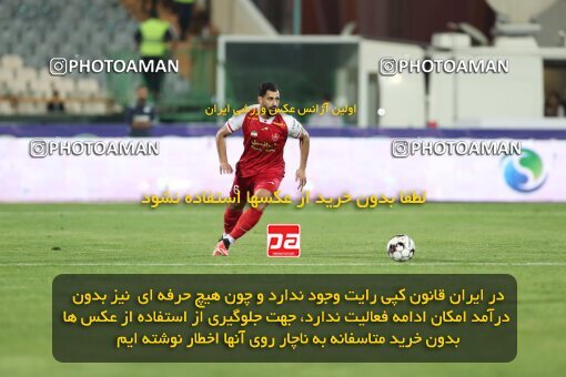 2109254, Iran pro league, 2023-2024، Persian Gulf Cup، Week 7، First Leg، 2023/10/08، Tehran، Azadi Stadium، Persepolis 1 - 0 Gol Gohar Sirjan