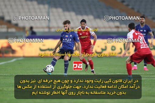 2109255, Iran pro league, 2023-2024، Persian Gulf Cup، Week 7، First Leg، 2023/10/08، Tehran، Azadi Stadium، Persepolis 1 - 0 Gol Gohar Sirjan