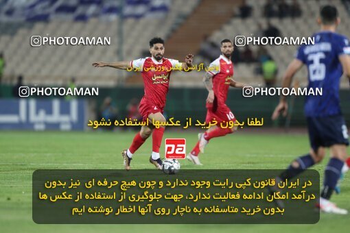 2109256, Iran pro league, 2023-2024، Persian Gulf Cup، Week 7، First Leg، 2023/10/08، Tehran، Azadi Stadium، Persepolis 1 - 0 Gol Gohar Sirjan
