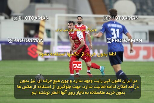 2109257, Iran pro league, 2023-2024، Persian Gulf Cup، Week 7، First Leg، 2023/10/08، Tehran، Azadi Stadium، Persepolis 1 - 0 Gol Gohar Sirjan