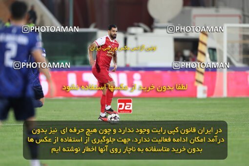 2109258, Iran pro league, 2023-2024، Persian Gulf Cup، Week 7، First Leg، 2023/10/08، Tehran، Azadi Stadium، Persepolis 1 - 0 Gol Gohar Sirjan