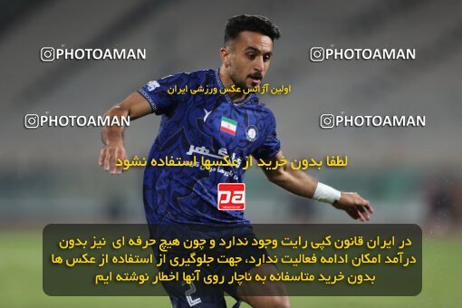 2109259, Iran pro league, 2023-2024، Persian Gulf Cup، Week 7، First Leg، 2023/10/08، Tehran، Azadi Stadium، Persepolis 1 - 0 Gol Gohar Sirjan
