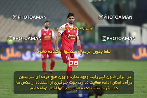 2109261, Iran pro league, 2023-2024، Persian Gulf Cup، Week 7، First Leg، 2023/10/08، Tehran، Azadi Stadium، Persepolis 1 - 0 Gol Gohar Sirjan