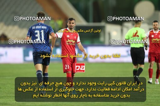 2109263, Iran pro league, 2023-2024، Persian Gulf Cup، Week 7، First Leg، 2023/10/08، Tehran، Azadi Stadium، Persepolis 1 - 0 Gol Gohar Sirjan