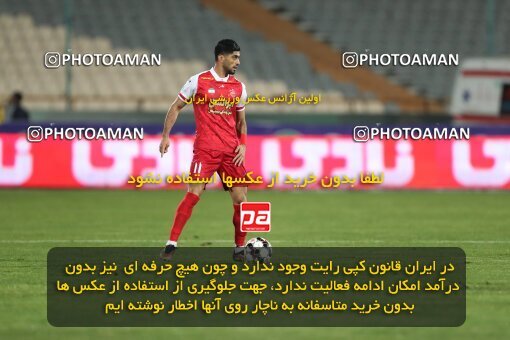 2109266, Iran pro league, 2023-2024، Persian Gulf Cup، Week 7، First Leg، 2023/10/08، Tehran، Azadi Stadium، Persepolis 1 - 0 Gol Gohar Sirjan