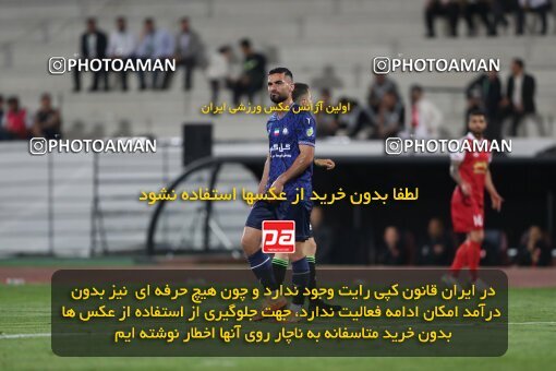 2109267, Iran pro league, 2023-2024، Persian Gulf Cup، Week 7، First Leg، 2023/10/08، Tehran، Azadi Stadium، Persepolis 1 - 0 Gol Gohar Sirjan