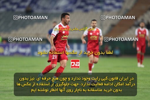 2109268, Iran pro league, 2023-2024، Persian Gulf Cup، Week 7، First Leg، 2023/10/08، Tehran، Azadi Stadium، Persepolis 1 - 0 Gol Gohar Sirjan