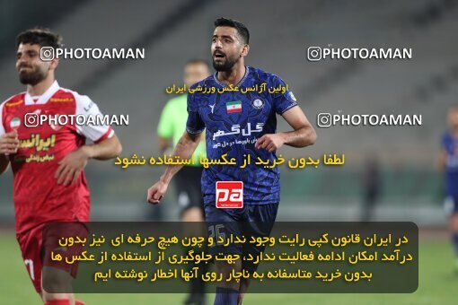 2109269, Iran pro league, 2023-2024، Persian Gulf Cup، Week 7، First Leg، 2023/10/08، Tehran، Azadi Stadium، Persepolis 1 - 0 Gol Gohar Sirjan