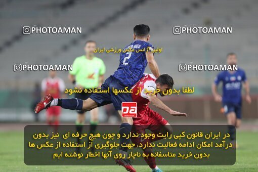 2109270, Iran pro league, 2023-2024، Persian Gulf Cup، Week 7، First Leg، 2023/10/08، Tehran، Azadi Stadium، Persepolis 1 - 0 Gol Gohar Sirjan