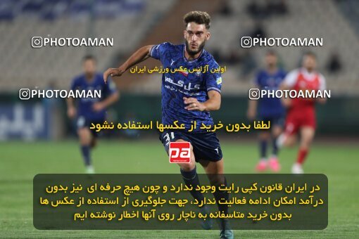 2109271, Iran pro league, 2023-2024، Persian Gulf Cup، Week 7، First Leg، 2023/10/08، Tehran، Azadi Stadium، Persepolis 1 - 0 Gol Gohar Sirjan