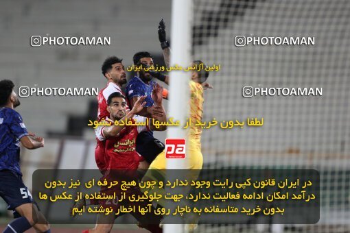 2109272, Iran pro league, 2023-2024، Persian Gulf Cup، Week 7، First Leg، 2023/10/08، Tehran، Azadi Stadium، Persepolis 1 - 0 Gol Gohar Sirjan
