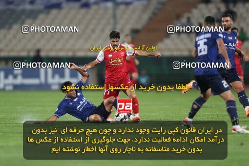 2109274, Iran pro league, 2023-2024، Persian Gulf Cup، Week 7، First Leg، 2023/10/08، Tehran، Azadi Stadium، Persepolis 1 - 0 Gol Gohar Sirjan