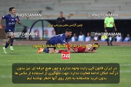 2109275, Iran pro league, 2023-2024، Persian Gulf Cup، Week 7، First Leg، 2023/10/08، Tehran، Azadi Stadium، Persepolis 1 - 0 Gol Gohar Sirjan