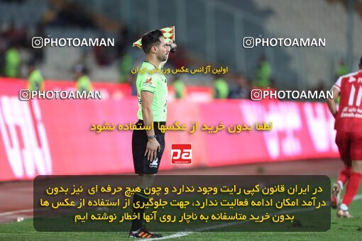 2109277, Iran pro league, 2023-2024، Persian Gulf Cup، Week 7، First Leg، 2023/10/08، Tehran، Azadi Stadium، Persepolis 1 - 0 Gol Gohar Sirjan