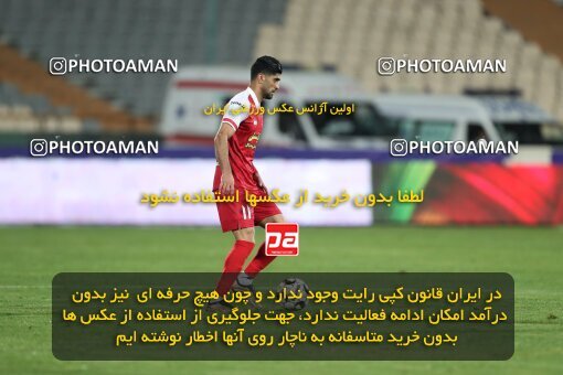 2109279, Iran pro league, 2023-2024، Persian Gulf Cup، Week 7، First Leg، 2023/10/08، Tehran، Azadi Stadium، Persepolis 1 - 0 Gol Gohar Sirjan