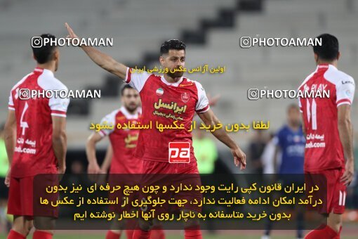 2109280, Iran pro league, 2023-2024، Persian Gulf Cup، Week 7، First Leg، 2023/10/08، Tehran، Azadi Stadium، Persepolis 1 - 0 Gol Gohar Sirjan