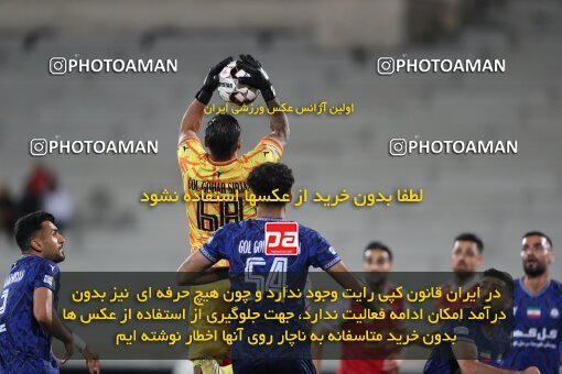 2109281, Iran pro league, 2023-2024، Persian Gulf Cup، Week 7، First Leg، 2023/10/08، Tehran، Azadi Stadium، Persepolis 1 - 0 Gol Gohar Sirjan