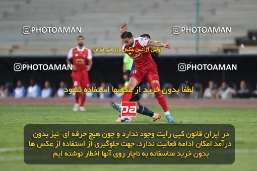 2109282, Iran pro league, 2023-2024، Persian Gulf Cup، Week 7، First Leg، 2023/10/08، Tehran، Azadi Stadium، Persepolis 1 - 0 Gol Gohar Sirjan
