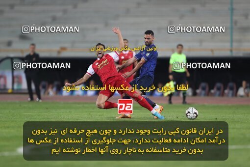 2109283, Iran pro league, 2023-2024، Persian Gulf Cup، Week 7، First Leg، 2023/10/08، Tehran، Azadi Stadium، Persepolis 1 - 0 Gol Gohar Sirjan
