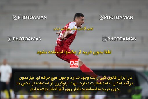 2109284, Iran pro league, 2023-2024، Persian Gulf Cup، Week 7، First Leg، 2023/10/08، Tehran، Azadi Stadium، Persepolis 1 - 0 Gol Gohar Sirjan