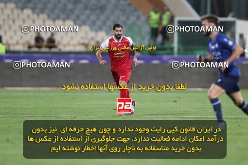 2109285, Iran pro league, 2023-2024، Persian Gulf Cup، Week 7، First Leg، 2023/10/08، Tehran، Azadi Stadium، Persepolis 1 - 0 Gol Gohar Sirjan