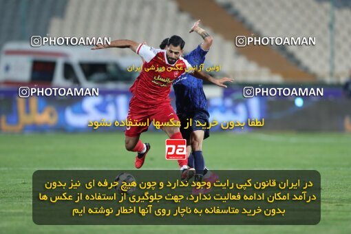 2109287, Iran pro league, 2023-2024، Persian Gulf Cup، Week 7، First Leg، 2023/10/08، Tehran، Azadi Stadium، Persepolis 1 - 0 Gol Gohar Sirjan