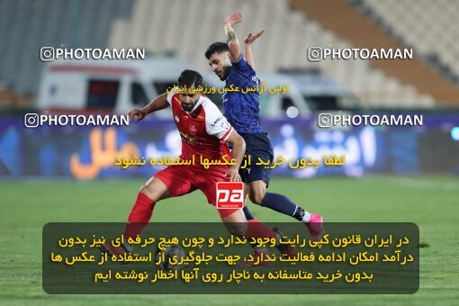 2109288, Iran pro league, 2023-2024، Persian Gulf Cup، Week 7، First Leg، 2023/10/08، Tehran، Azadi Stadium، Persepolis 1 - 0 Gol Gohar Sirjan