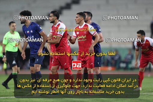 2109290, Iran pro league, 2023-2024، Persian Gulf Cup، Week 7، First Leg، 2023/10/08، Tehran، Azadi Stadium، Persepolis 1 - 0 Gol Gohar Sirjan