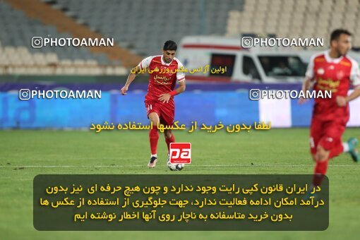 2109294, Iran pro league, 2023-2024، Persian Gulf Cup، Week 7، First Leg، 2023/10/08، Tehran، Azadi Stadium، Persepolis 1 - 0 Gol Gohar Sirjan