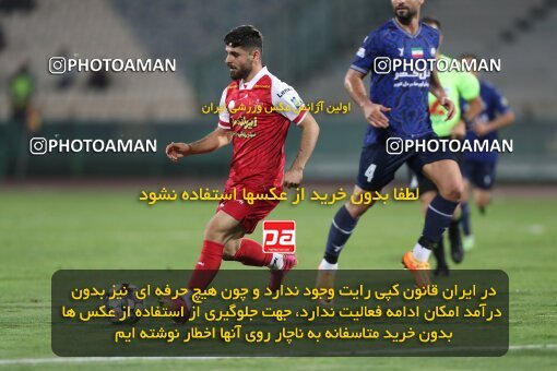2109295, Iran pro league, 2023-2024، Persian Gulf Cup، Week 7، First Leg، 2023/10/08، Tehran، Azadi Stadium، Persepolis 1 - 0 Gol Gohar Sirjan